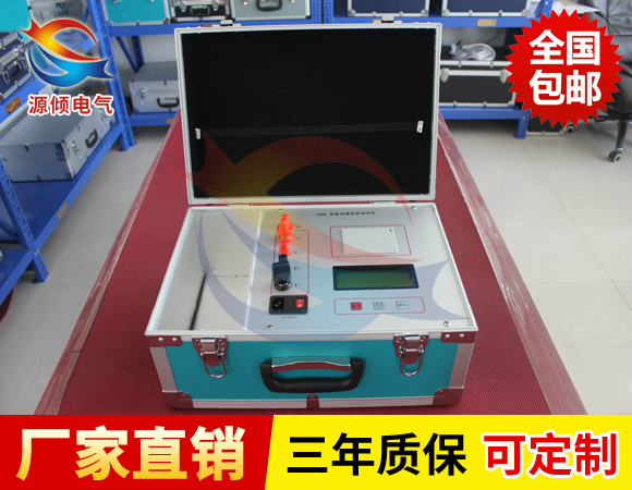 智能回路電阻測試儀